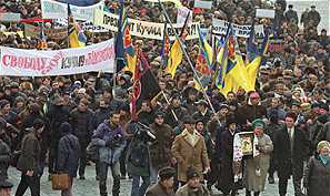 Protestoj en Kievo